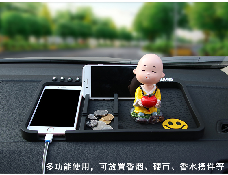 車載多功能防滑墊01_09