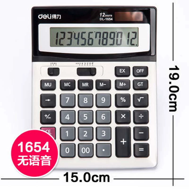Power supply solar-powered, screen, battery, 1654pcs, wide screen