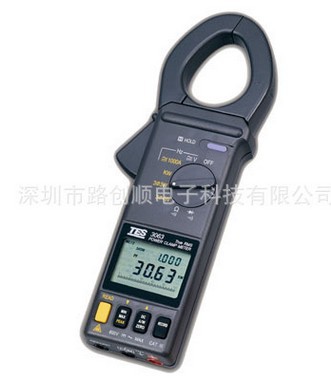 TES-3063/3064 交流、直流功率鉤錶 台湾泰仕 原装全新批发销售