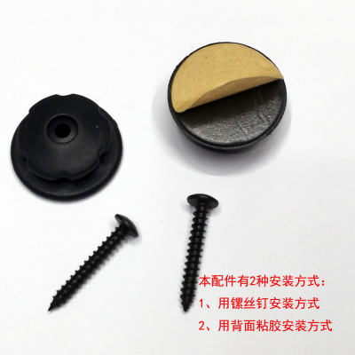 汽车后备箱挂钩行李网改装钩立网钩汽车改装件车载挂钩汽车用品