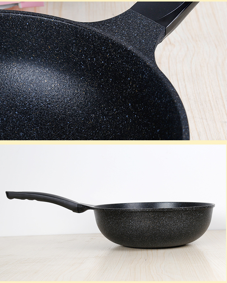 麦饭石炒锅粉-17