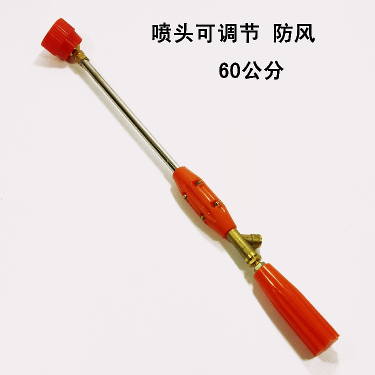 农用枪园林农药枪高压枪打药枪长枪高压喷雾器远程轴流喷枪洗车枪