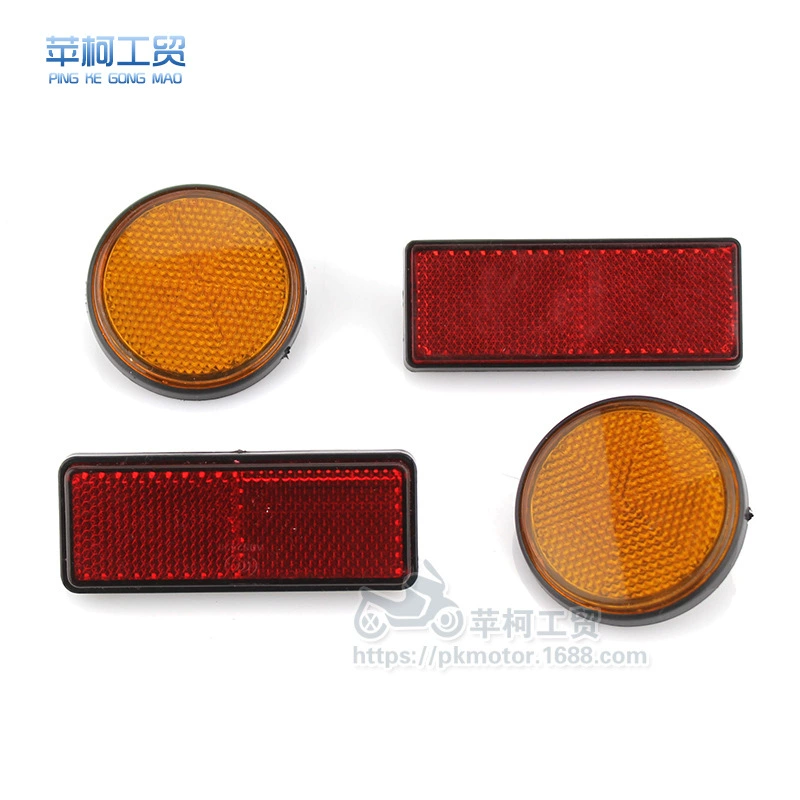 Мотоцикл Отражатель Светоотражающая Пластина Скутер Мопед Электрический Автомобиль Отражатель Красивый Мальчик Левая и правая Декоративная Пластина