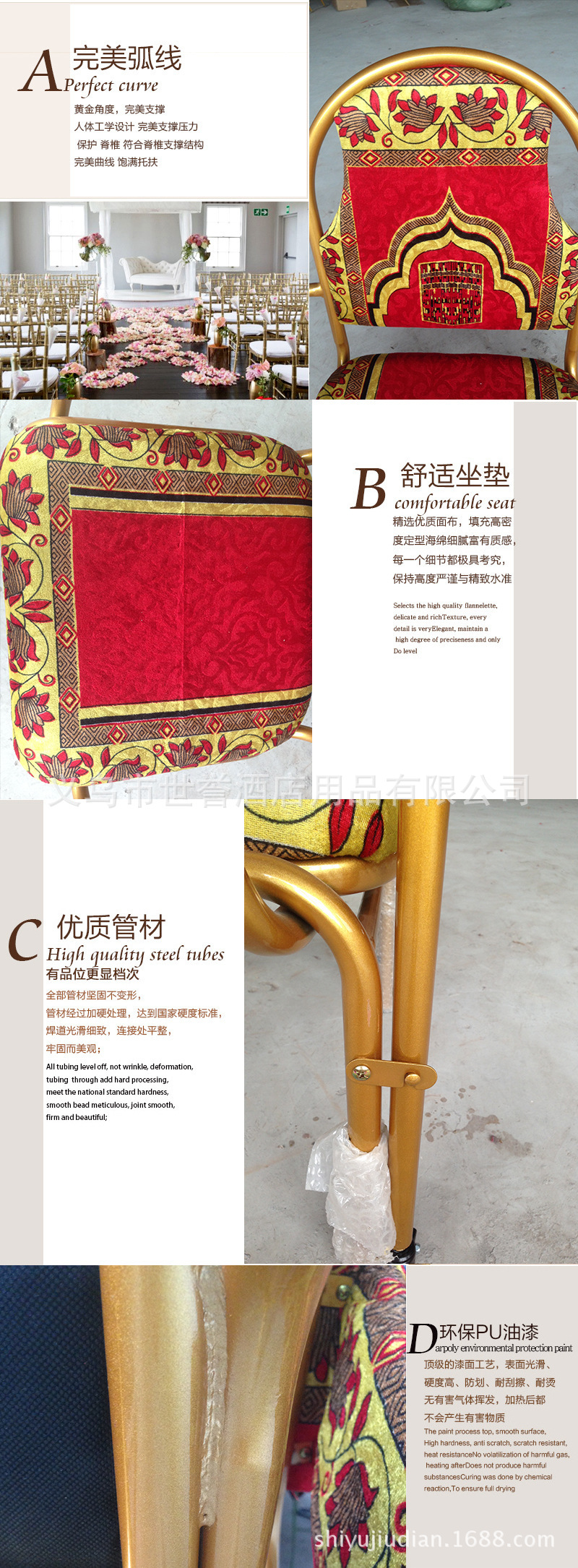 3025887383_1575058911