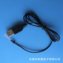 �S�ҹ������R���G����늾�USB��λ�B�Ӿ�USBβ��SR��늾�
