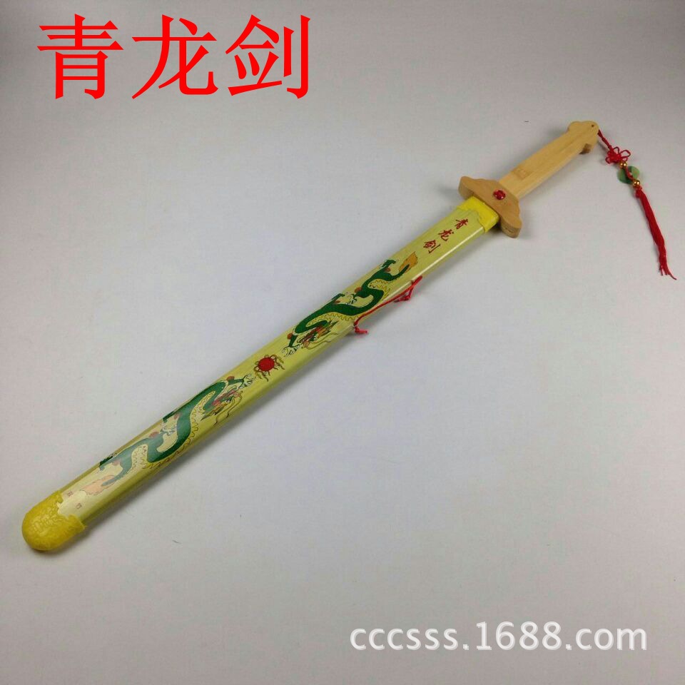 QQ图片20161212220833