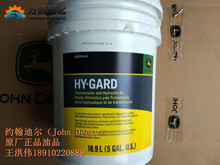 �s���Ϡ�Һ���� AR69444 18.9L