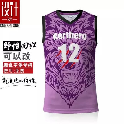 骑缘篮球服订做 篮球服生产厂家团队垫服定做骑行服棒球服