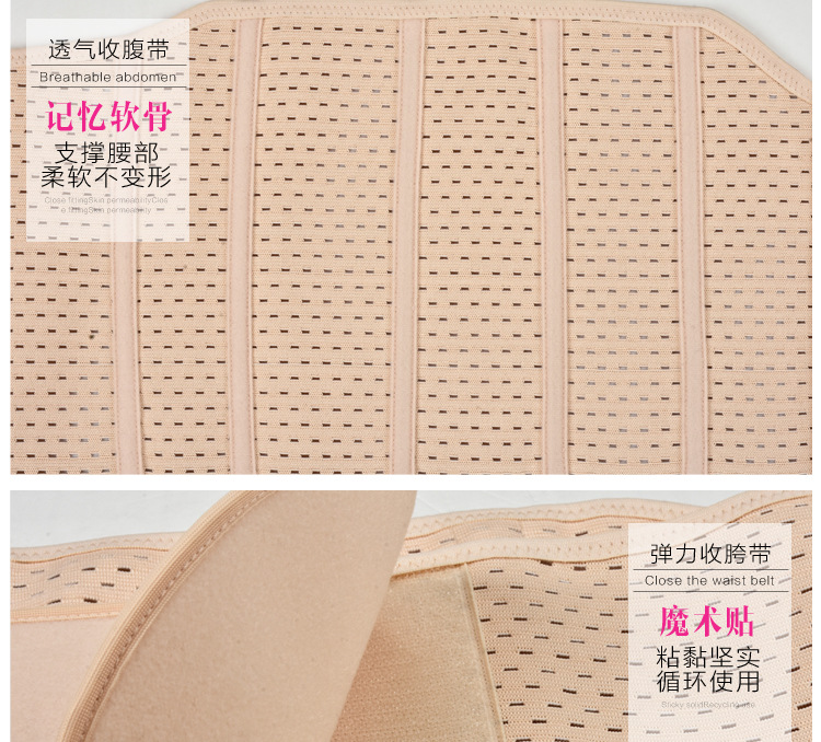 Corset - Ref 678891 Image 19