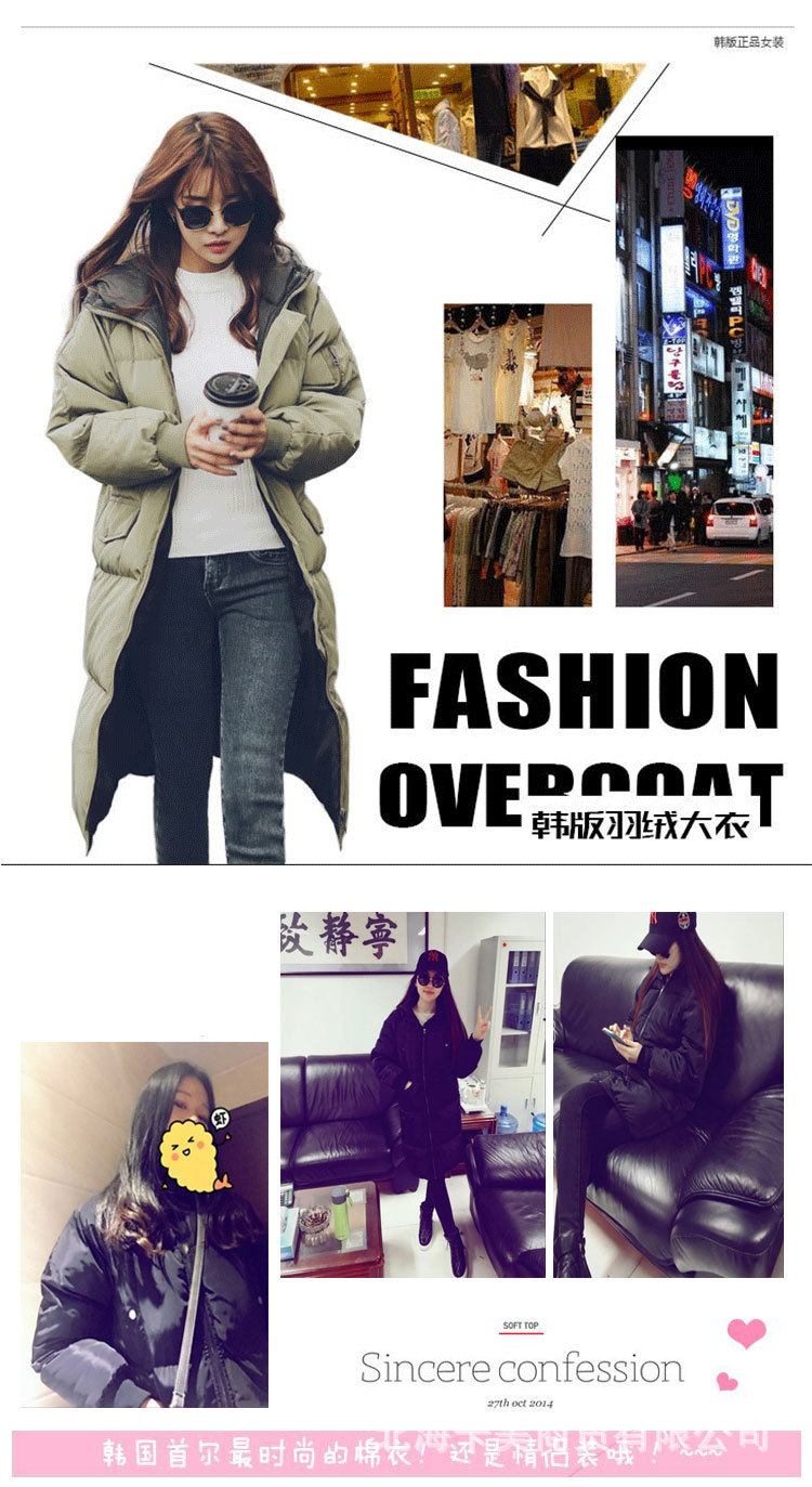 匹諾曹棉服詳情頁(阿裡)_01