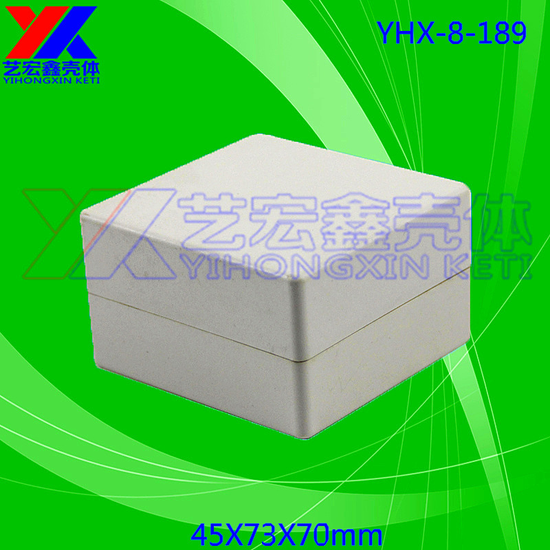 带螺丝塑料外壳 安防周边外壳 小接线盒 塑胶外壳 小外壳8-189