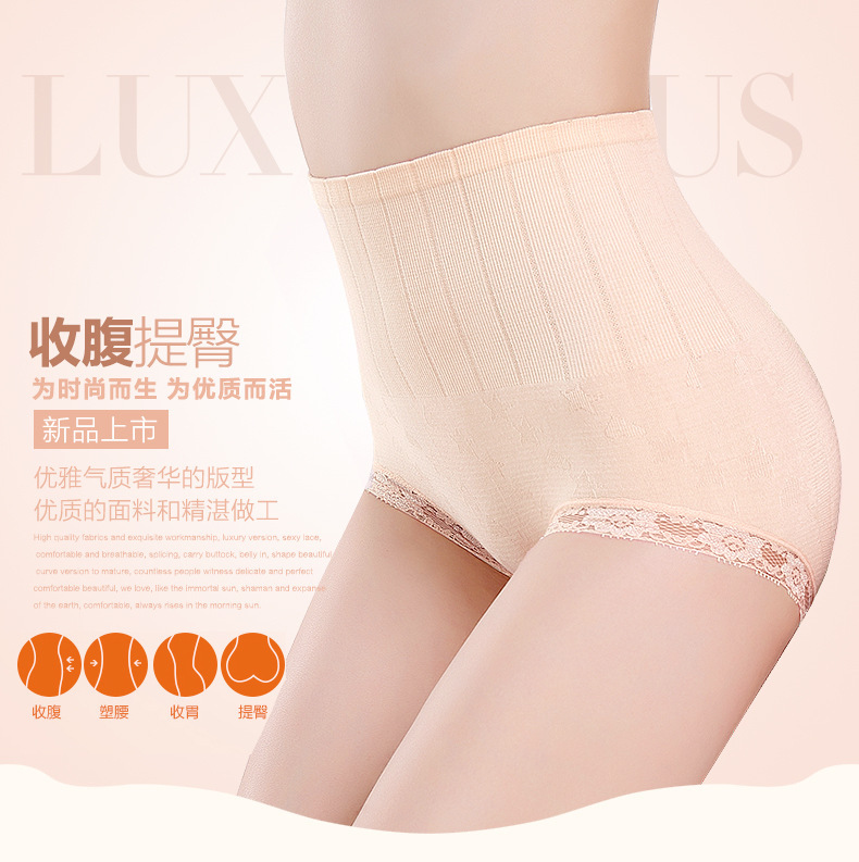body amincissant simple en coton - Ref 678831 Image 7