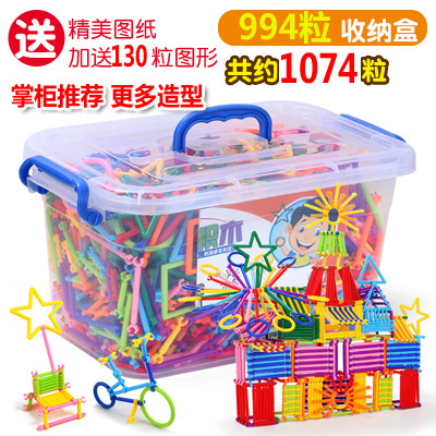 Smart Stick Wholesale Educational Toys Preschool Children's Early Education Building Blocks Assembly Smart Stick Building Blocks Hot-Selling at Street Stalls