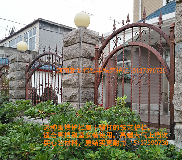 铁艺护栏,铁艺围栏,别墅栏杆,锌钢铁艺护栏厂家