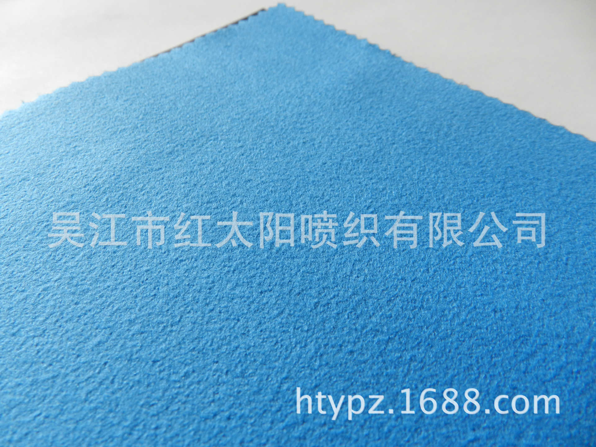 17 # 레이크 블루