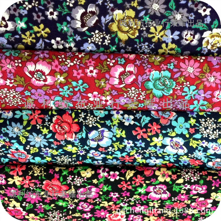 全棉府绸印花布  平纹无弹印花面料 女装连衣裙印花布 衬衫印花布