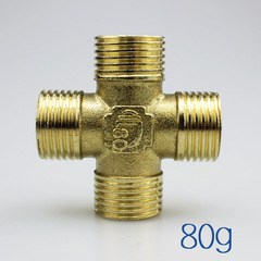 4-point thickened copper tee joint/three outer wires/three inner wires/one inside and two outsides/one outside and two inside water pipe accessories