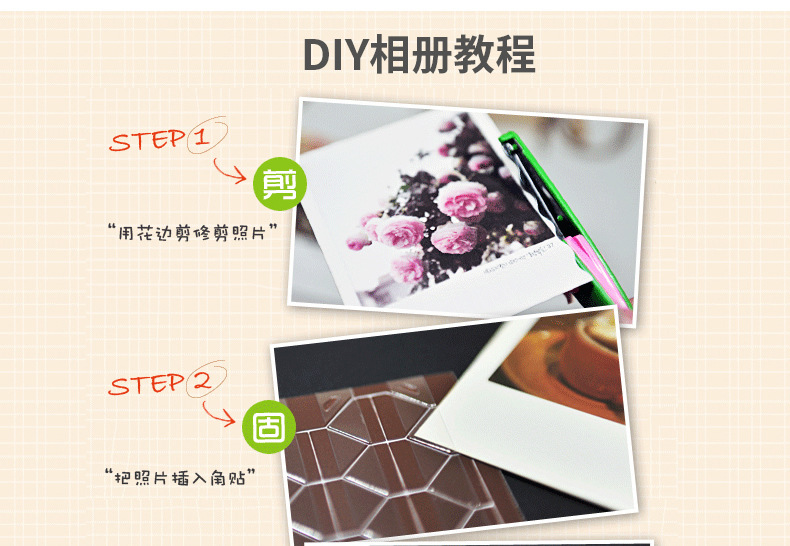 摩天轮和旋转木马相册详情_r17_c1