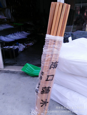 木杆农用工具农具槐木杆铁锨杆 耐用长锹柄圆木棍圆滑铁锹把