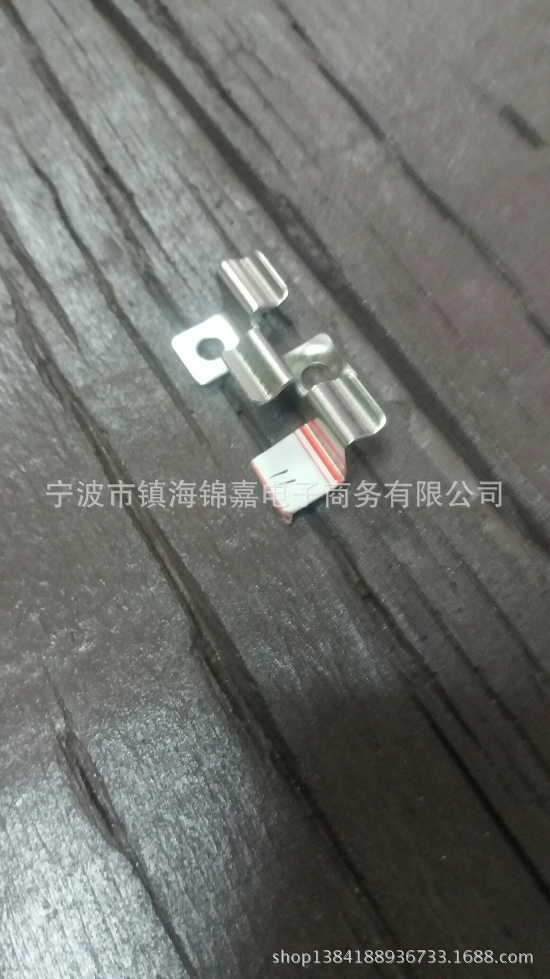 20160627_081300_resized_1