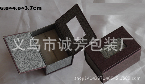 定制双开门双插戒指大纸盒珠宝首饰饰品礼品定制logo工艺包装盒
