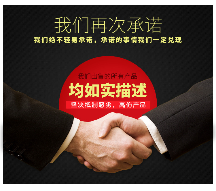 青岛奔阳真瓷美缝剂 柔性钻瓷王 环氧真瓷胶厂家