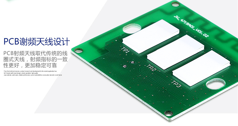 遥控开关描述790切片_13