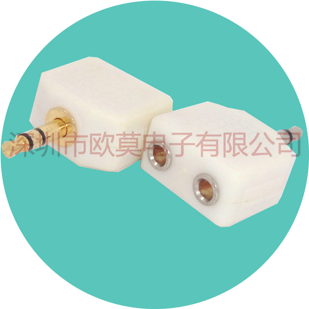 供应 3.5公转2位3.5母情侣双声道耳机转换插头 耳机分变换连接器