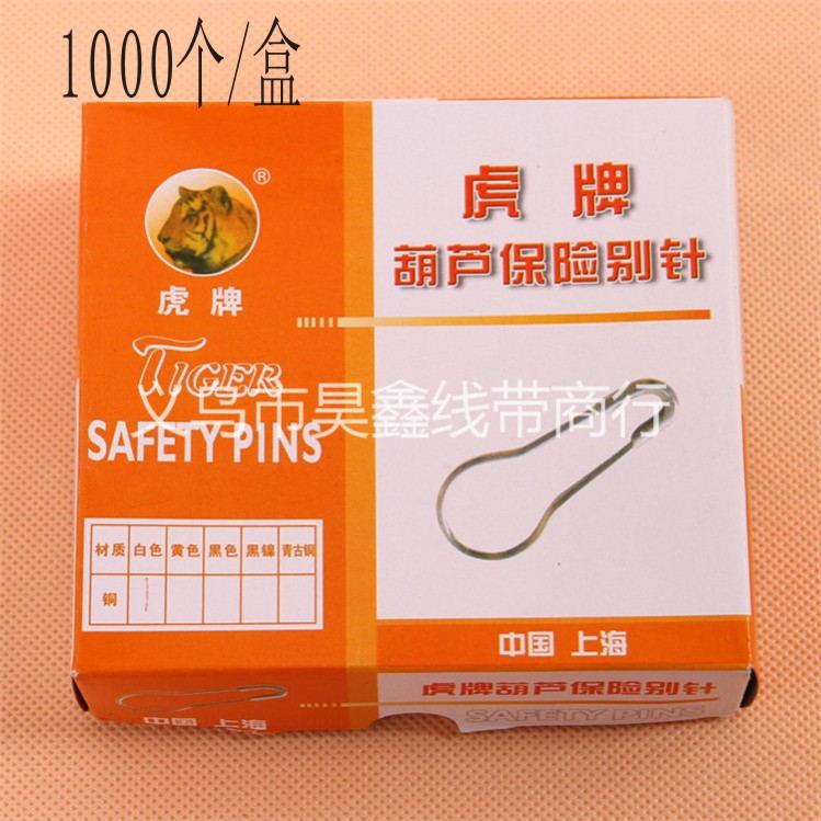 备份图形3_看图王