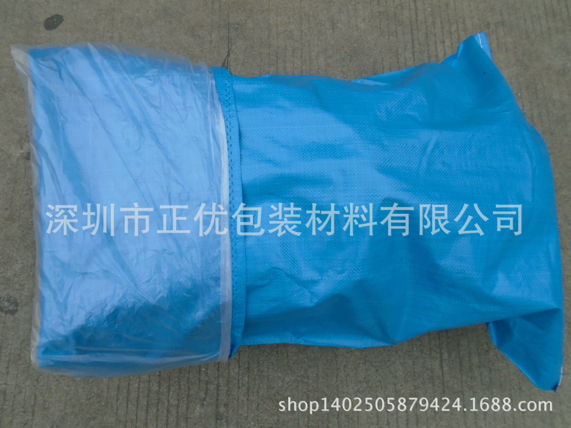 60x100cm厂家直销塑料包装袋/pp编织袋厂家/蛇皮袋/服装袋批发