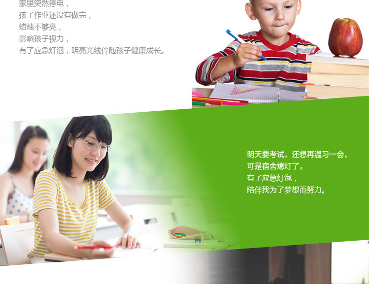 描述7