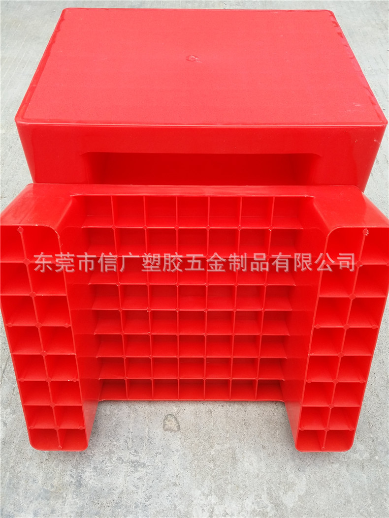 全新料红色黄色蓝色塑胶小托盘 450*350*140mm瓷砖胶运输栈板子