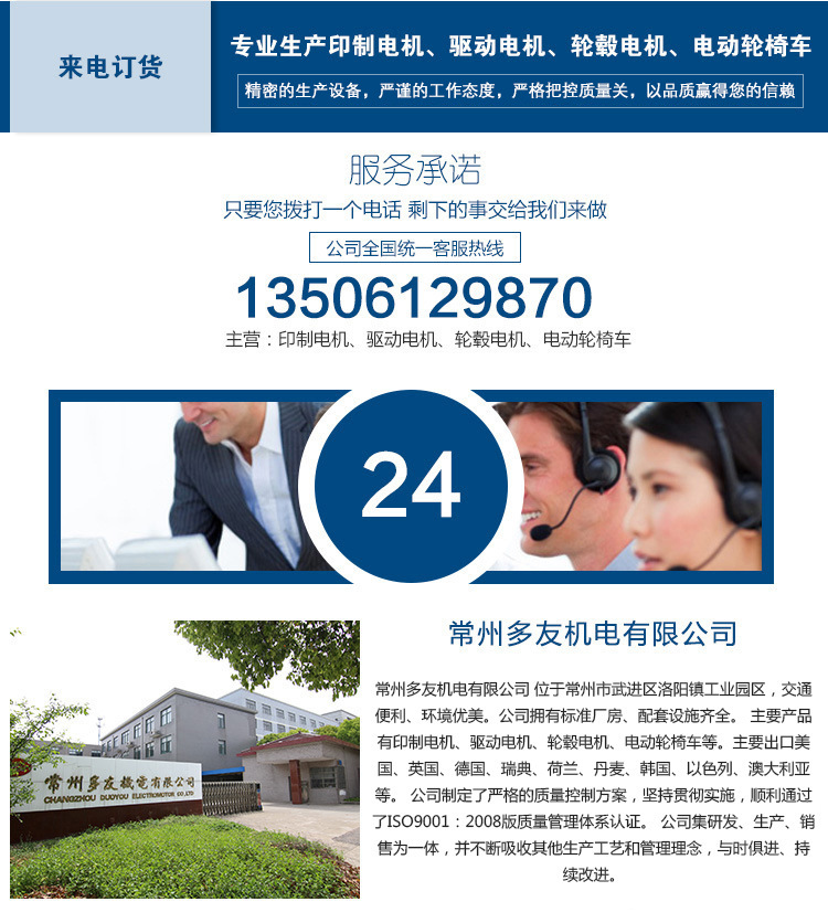 3619934179_1337022105