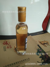 135ML小酒瓶 125ML玻璃瓶 山楂酒瓶 冰酒瓶 配套丝口铝盖 圆柱瓶