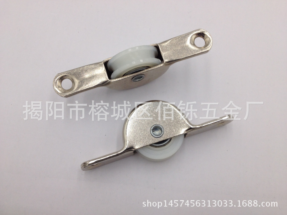 移门滑轮、门窗滑轮、移门下轮、出口加大沟尼龙轮006