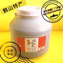 东古顶方南乳7KG 红腐乳 餐饮装 腐乳