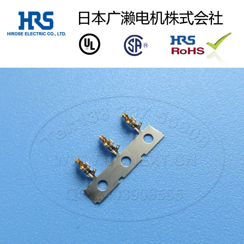 HRS广濑连接器端子DF13-2630SCFA