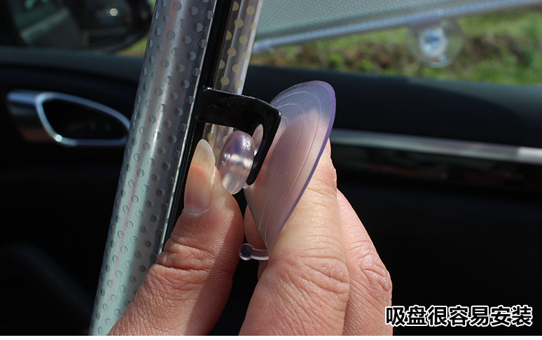 車用伸縮網(wǎng)點卷簾_18