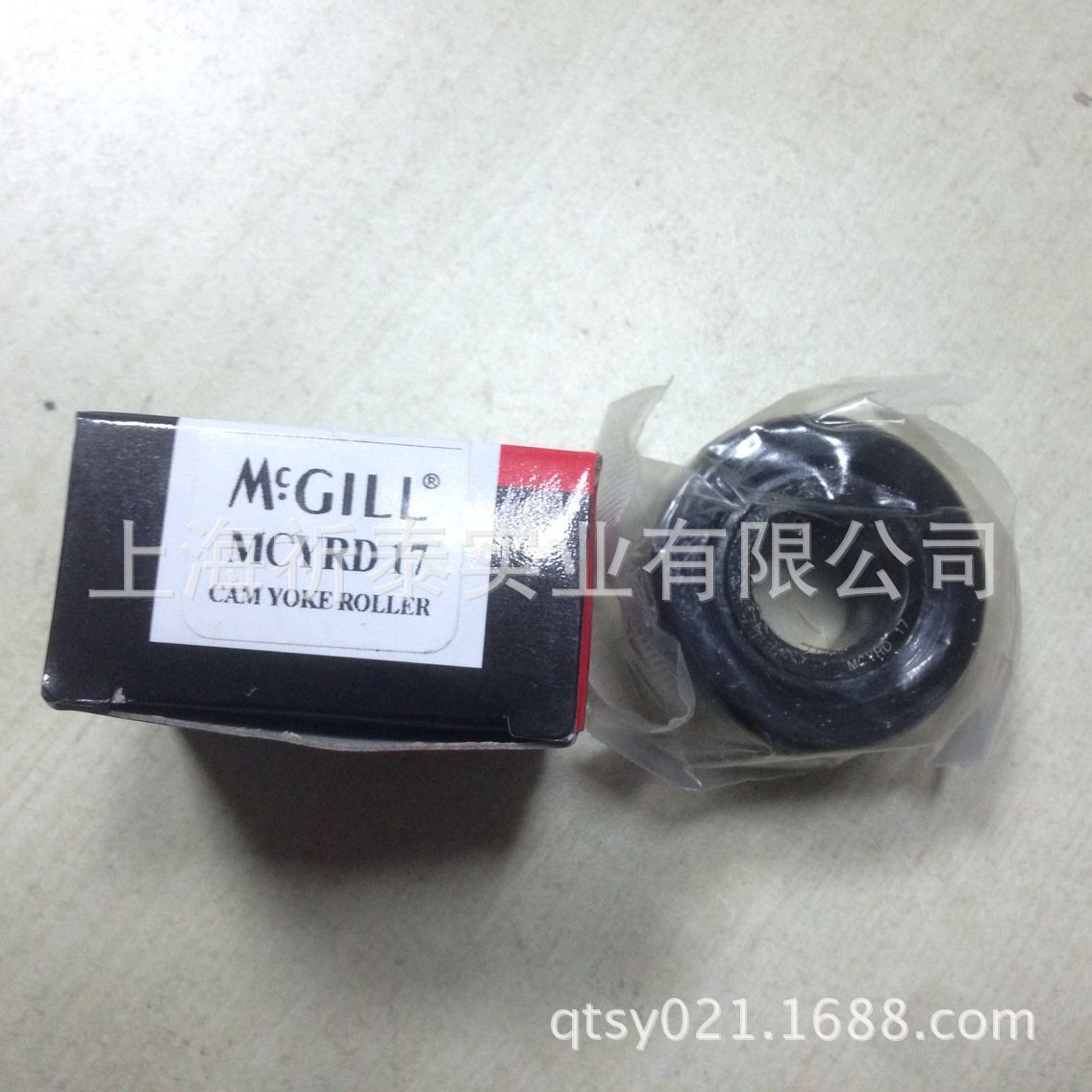 QQ图片20160627101234