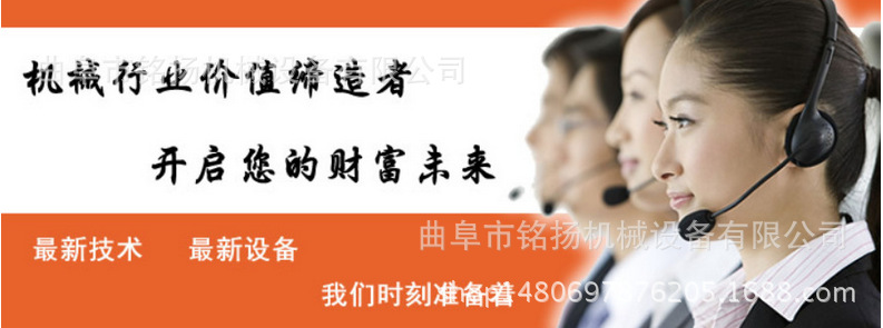 铭扬加工设计各种皮带输送机 水果蔬菜传送皮带机