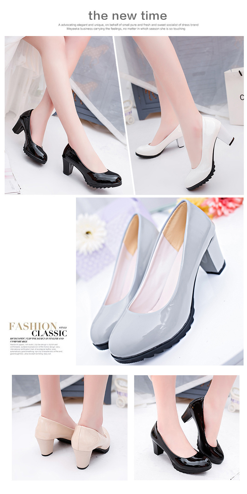 Chaussures tendances femme en PU artificiel Augmenter - Ref 3440273 Image 19