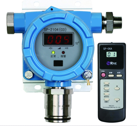 SP-2104 有毒气体检测仪