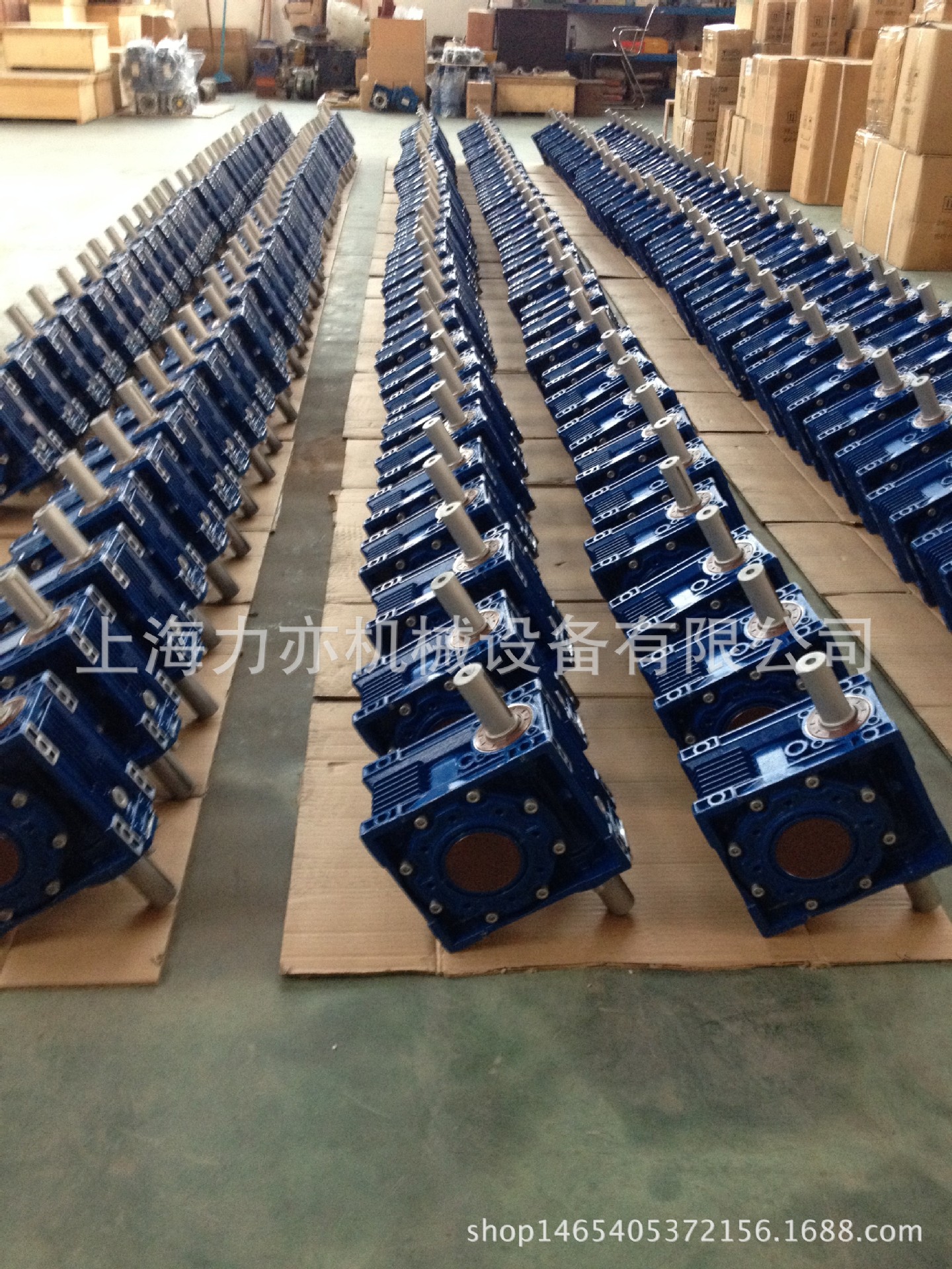 上海力亦牌 RV150减速机 RV150蜗轮减速机 NMRV150减速机 正品 升降机
