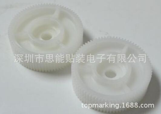 三星 贴片机配件 卷带大齿轮带轴承 J90651542A GEAR