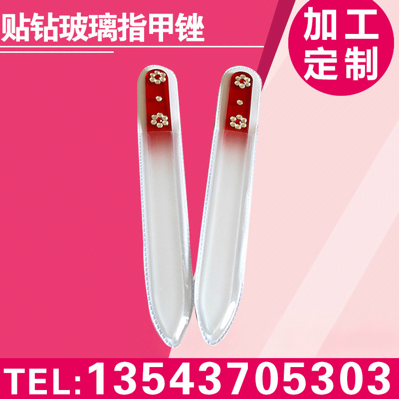 new pattern crystal Glass Nail file polish polishing Nail Tools suit Color diamond Glass nail tool