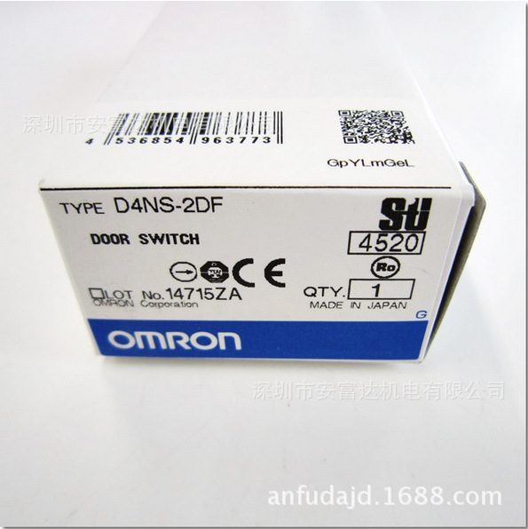 供应OMRON欧姆龙安全门开关D4NS-2DF全新原装正品
