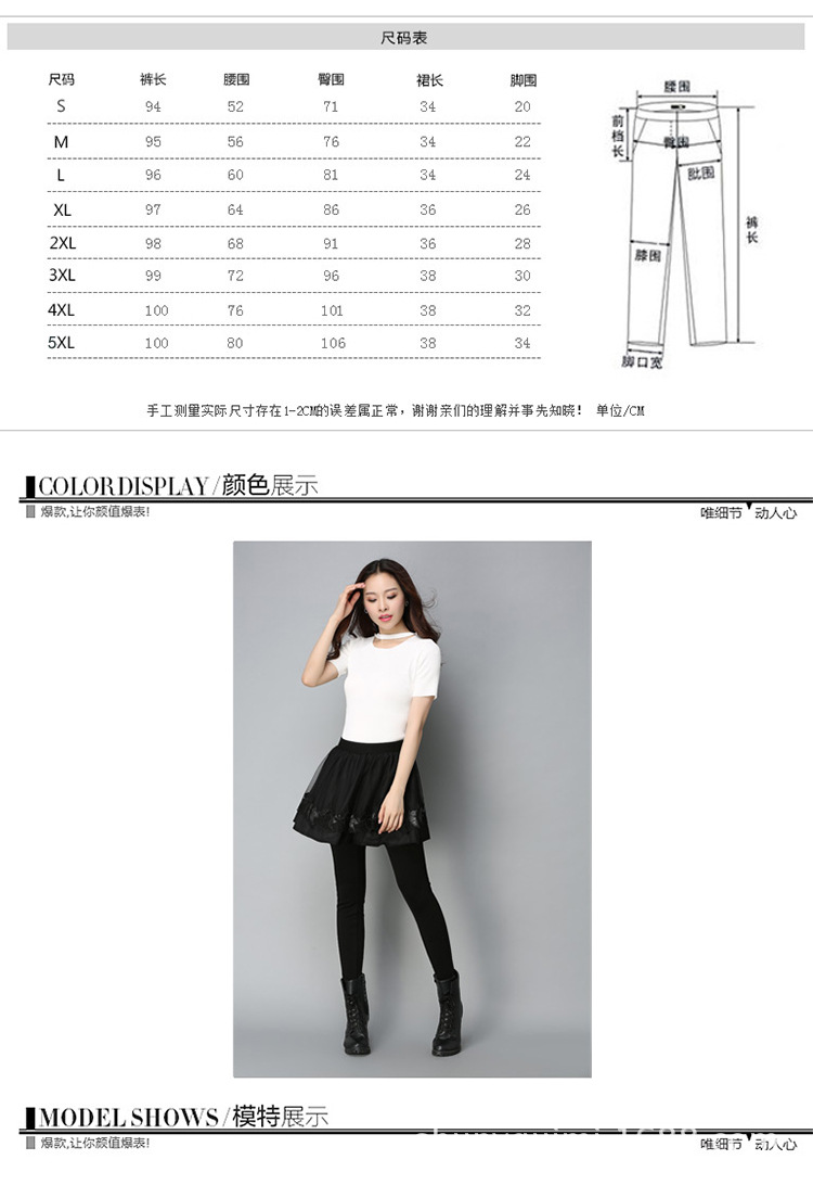 2893尺寸
