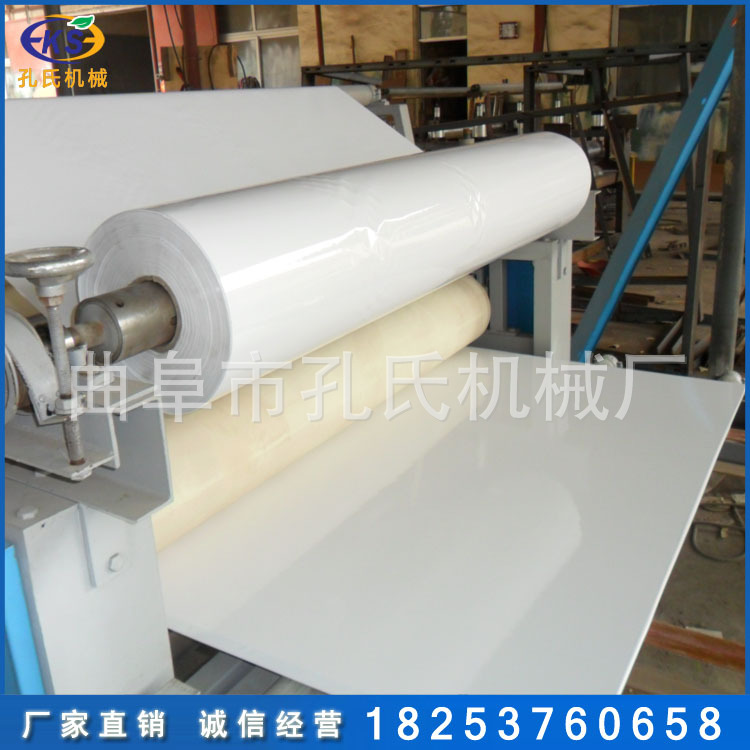 上海彩色亚克力板包覆机