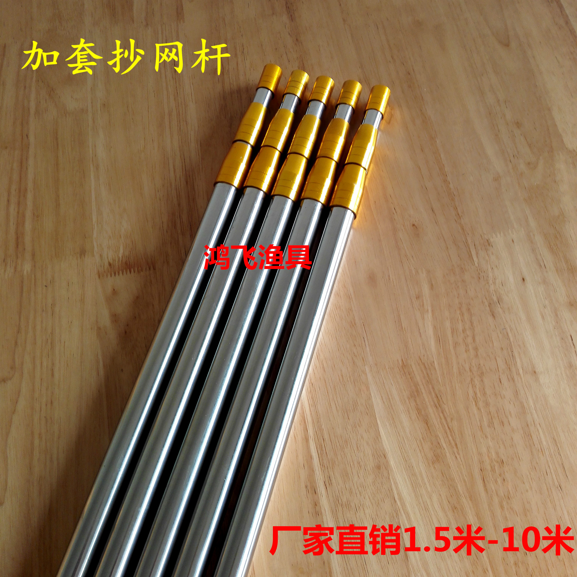 阿里IMG_20160222_155957_副本