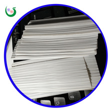 ���I�S�ҹ�����ɫ0.35*4.0�����������ϗl